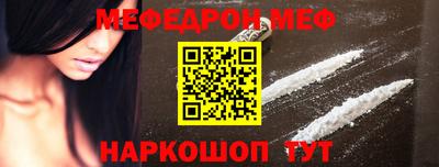 apvp Кунгур
