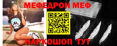 apvp Кунгур