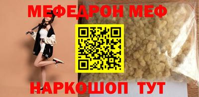 apvp Кунгур