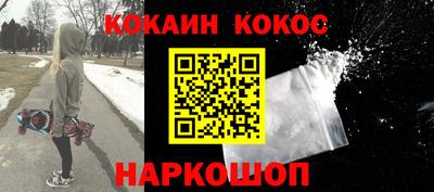 мяу мяу мука Кулебаки