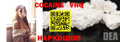 apvp Кунгур