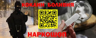 apvp Кунгур