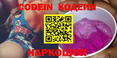 apvp Кунгур