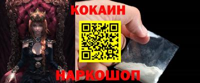 apvp Кунгур