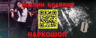 2c-b Кумертау