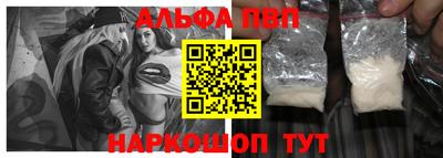 мяу мяу мука Кулебаки
