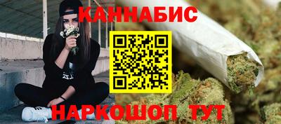 мяу мяу мука Кулебаки