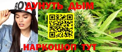 2c-b Кумертау
