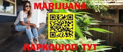 мяу мяу мука Кулебаки