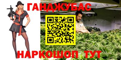 мяу мяу мука Кулебаки