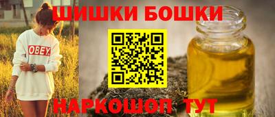 мяу мяу мука Кулебаки