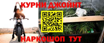 мяу мяу мука Кулебаки