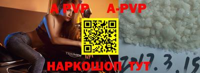 2c-b Кумертау
