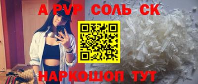 мяу мяу мука Кулебаки