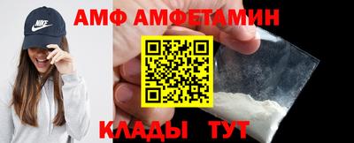 2c-b Кумертау