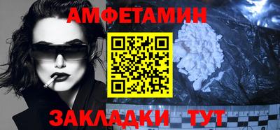 2c-b Кумертау