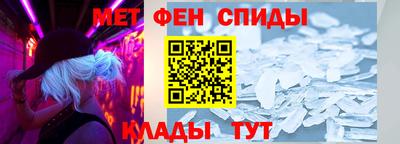 2c-b Кумертау