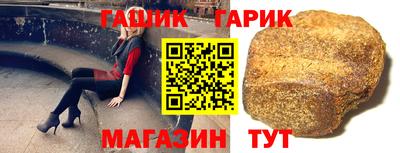 мяу мяу мука Кулебаки