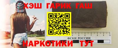 apvp Кунгур