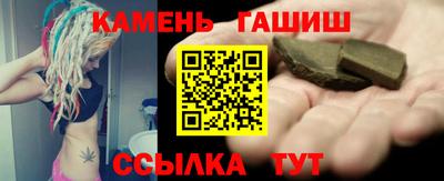 мяу мяу мука Кулебаки