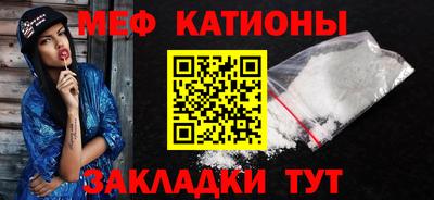apvp Кунгур