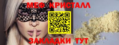 apvp Кунгур